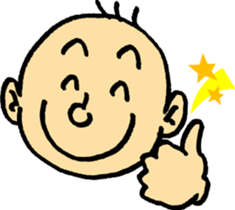 Reaction on Parade! sticker #7142850