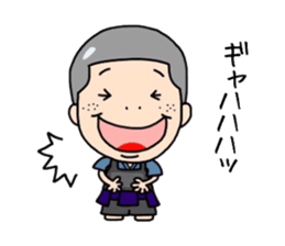 Kendo Boy 3 sticker #7142949