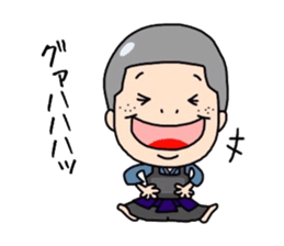 Kendo Boy 3 sticker #7142950