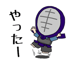 Kendo Boy 3 sticker #7142956