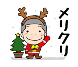 Kendo Boy 3 sticker #7142981