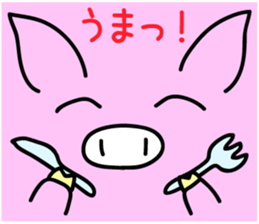 Too close Pigs! sticker #7143003