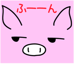 Too close Pigs! sticker #7143008