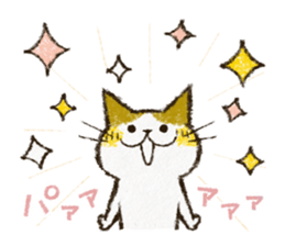 Cute cat 'Cyanpachi'. no.3 sticker #7143064