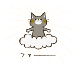 Cute cat 'Cyanpachi'. no.3 sticker #7143074