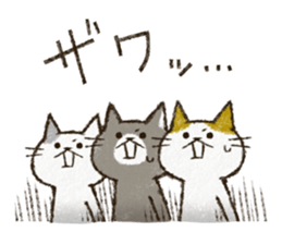 Cute cat 'Cyanpachi'. no.3 sticker #7143076