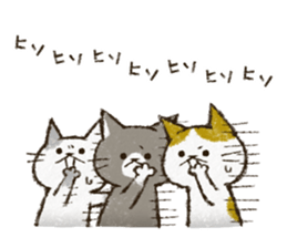 Cute cat 'Cyanpachi'. no.3 sticker #7143077
