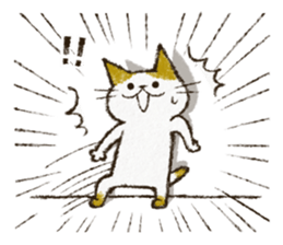 Cute cat 'Cyanpachi'. no.3 sticker #7143083