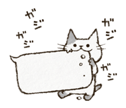 Cute cat 'Cyanpachi'. no.3 sticker #7143085