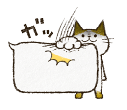 Cute cat 'Cyanpachi'. no.3 sticker #7143086