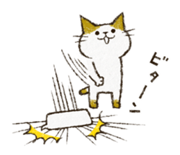 Cute cat 'Cyanpachi'. no.3 sticker #7143087