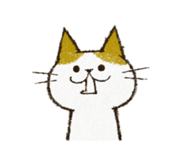 Cute cat 'Cyanpachi'. no.3 sticker #7143088