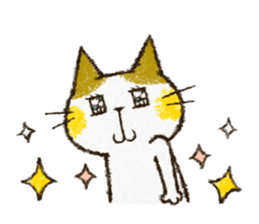 Cute cat 'Cyanpachi'. no.3 sticker #7143091