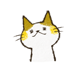 Cute cat 'Cyanpachi'. no.3 sticker #7143092