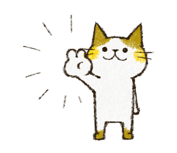 Cute cat 'Cyanpachi'. no.3 sticker #7143098