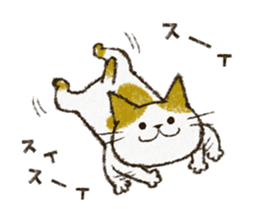 Cute cat 'Cyanpachi'. no.3 sticker #7143101