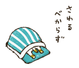 Cute cat 'Cyanpachi'. no.3 sticker #7143103