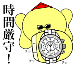 Real estate Sticker sticker #7143144