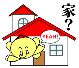 Real estate Sticker sticker #7143147