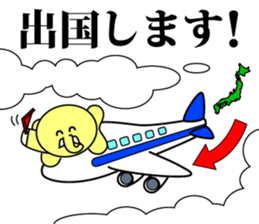 Real estate Sticker sticker #7143152