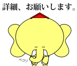 Real estate Sticker sticker #7143155