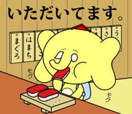 Real estate Sticker sticker #7143157