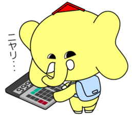 Real estate Sticker sticker #7143159