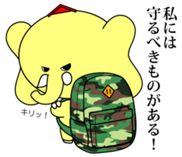 Real estate Sticker sticker #7143161