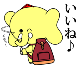 Real estate Sticker sticker #7143162