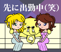 Real estate Sticker sticker #7143170