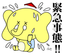 Real estate Sticker sticker #7143173