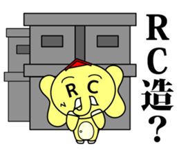 Real estate Sticker sticker #7143177