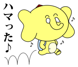 Real estate Sticker sticker #7143183