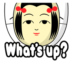 Mask of the Cool-Japan. sticker #7143268