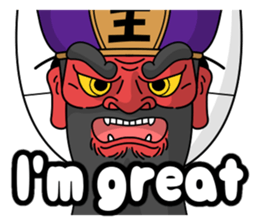 Mask of the Cool-Japan. sticker #7143271