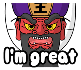 Mask of the Cool-Japan. sticker #7143271