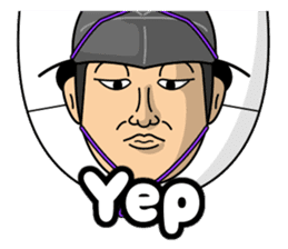 Mask of the Cool-Japan. sticker #7143274