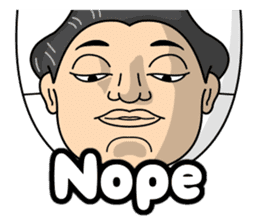 Mask of the Cool-Japan. sticker #7143275