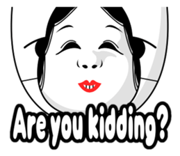 Mask of the Cool-Japan. sticker #7143300