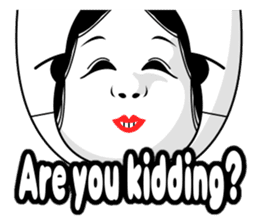 Mask of the Cool-Japan. sticker #7143300