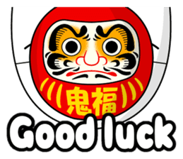 Mask of the Cool-Japan. sticker #7143302