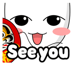 Mask of the Cool-Japan. sticker #7143303