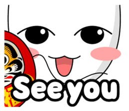 Mask of the Cool-Japan. sticker #7143303