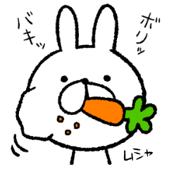 The Loosely Cute White Rabbit2 By Peg The Loosely Cute White Rabbit2 By Peg