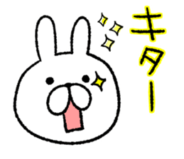 The loosely cute white rabbit2 sticker #7143344