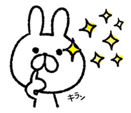 The loosely cute white rabbit2 sticker #7143346