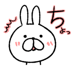 The loosely cute white rabbit2 sticker #7143350