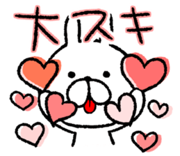 The loosely cute white rabbit2 sticker #7143356