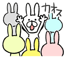 The loosely cute white rabbit2 sticker #7143359
