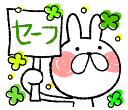 The loosely cute white rabbit2 sticker #7143365